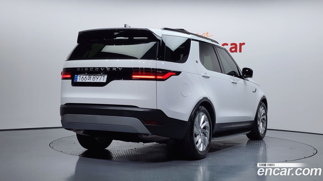 Land Rover Discovery D250 S, 2024