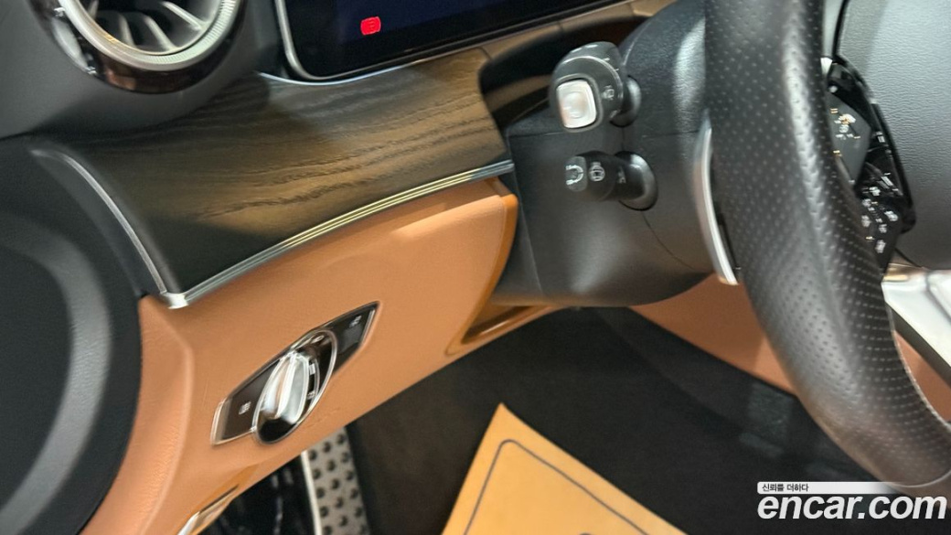 Mercedes-Benz E-Class E300d 4MATIC Coupe, 2023
