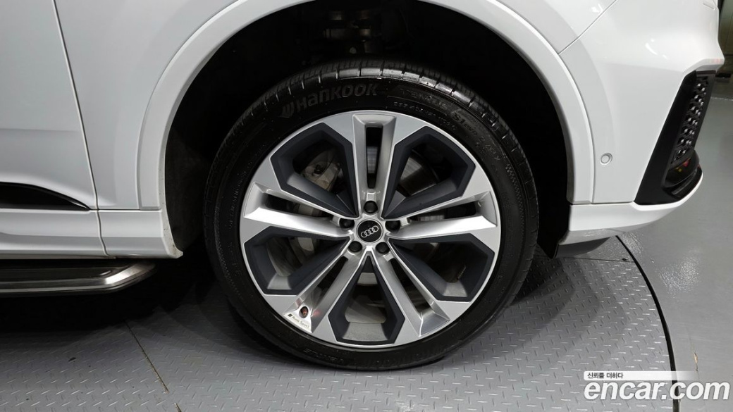 Audi Q7 55 TFSI Quattro Premium, 2022