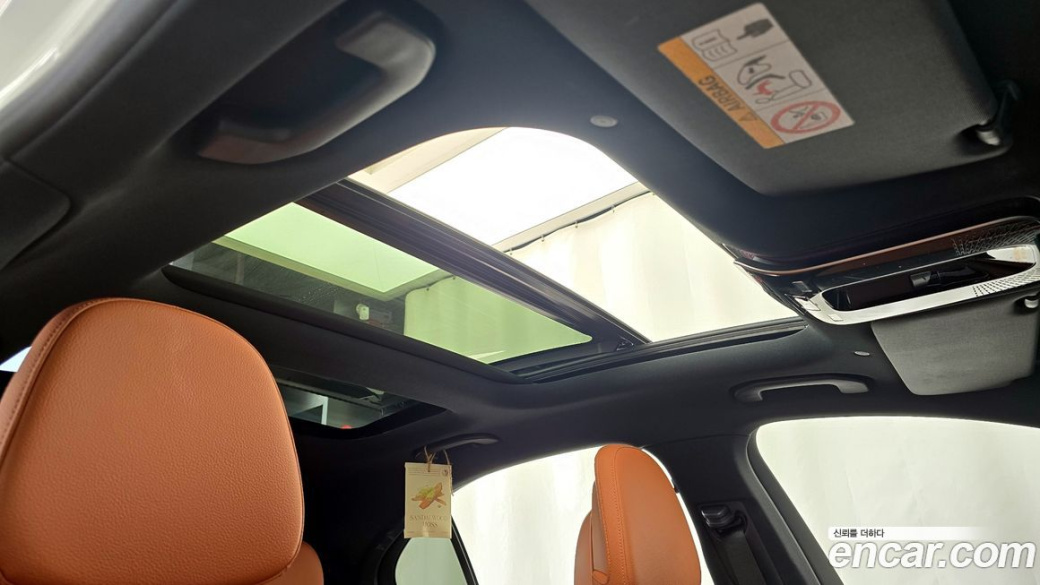 Mercedes-Benz C-Class C200 Avantgarde, 2023