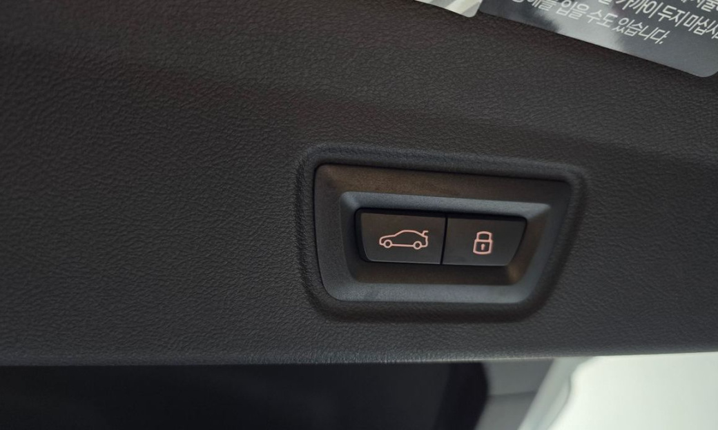 BMW 4-Series 420i M Sport Performance Gran Coupe, 2024