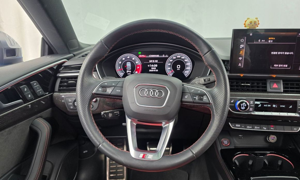 Audi S5 3.0 TFSI Quattro Sportback, 2021