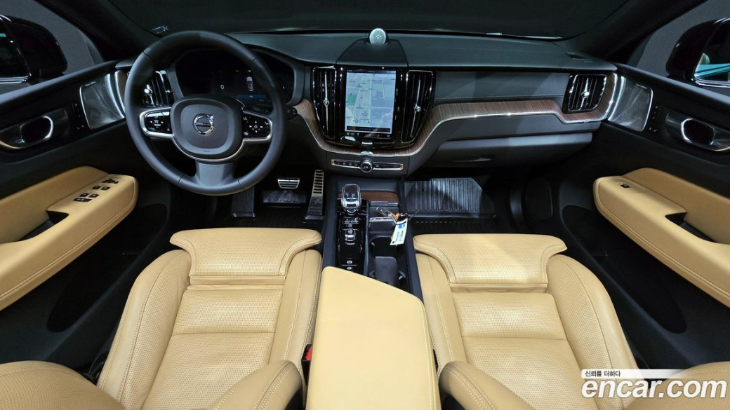 Volvo XC60 B5 Ultimate Bright, 2023