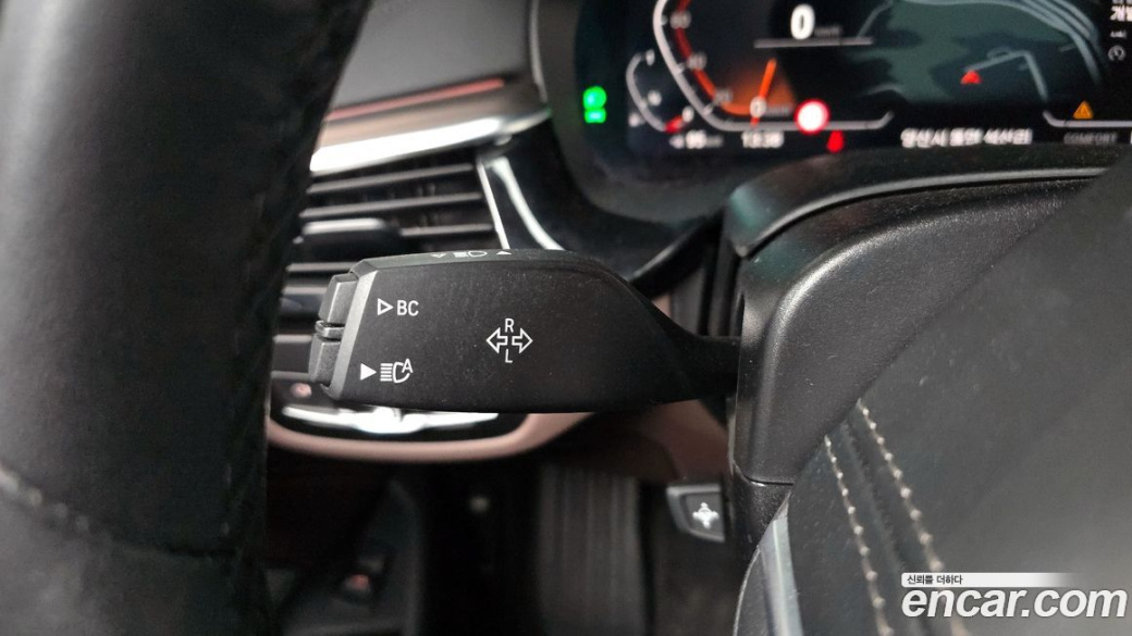 BMW 5-Series 530i xDrive Luxury, 2023