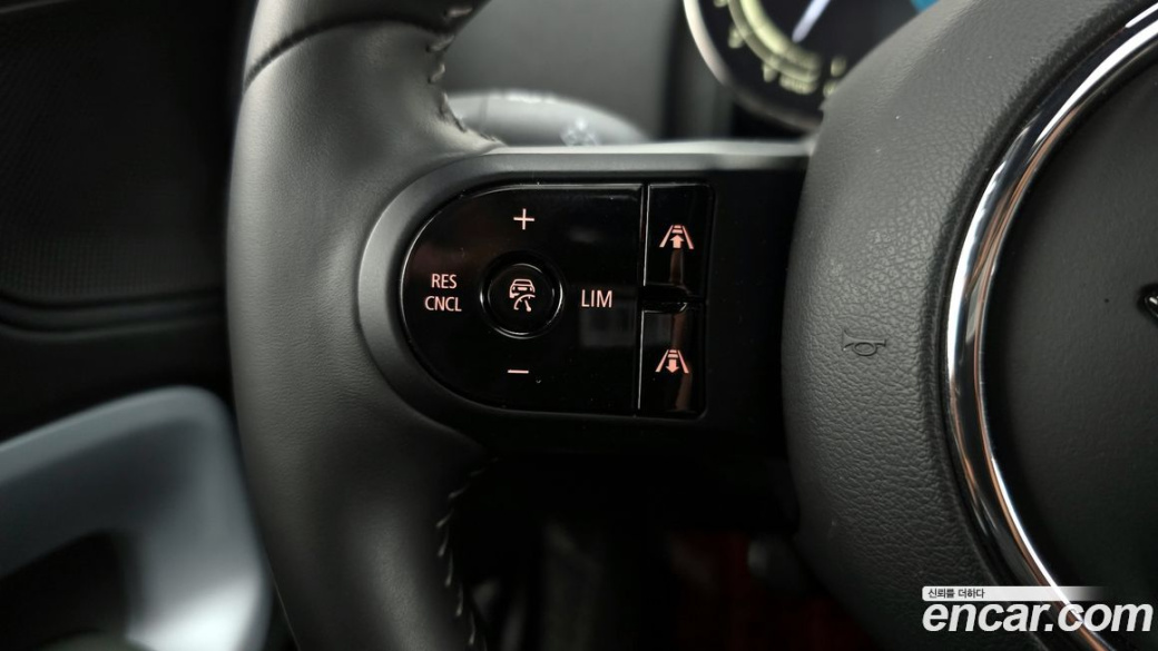 Mini Countryman ALL4 Untamed Edition, 2023