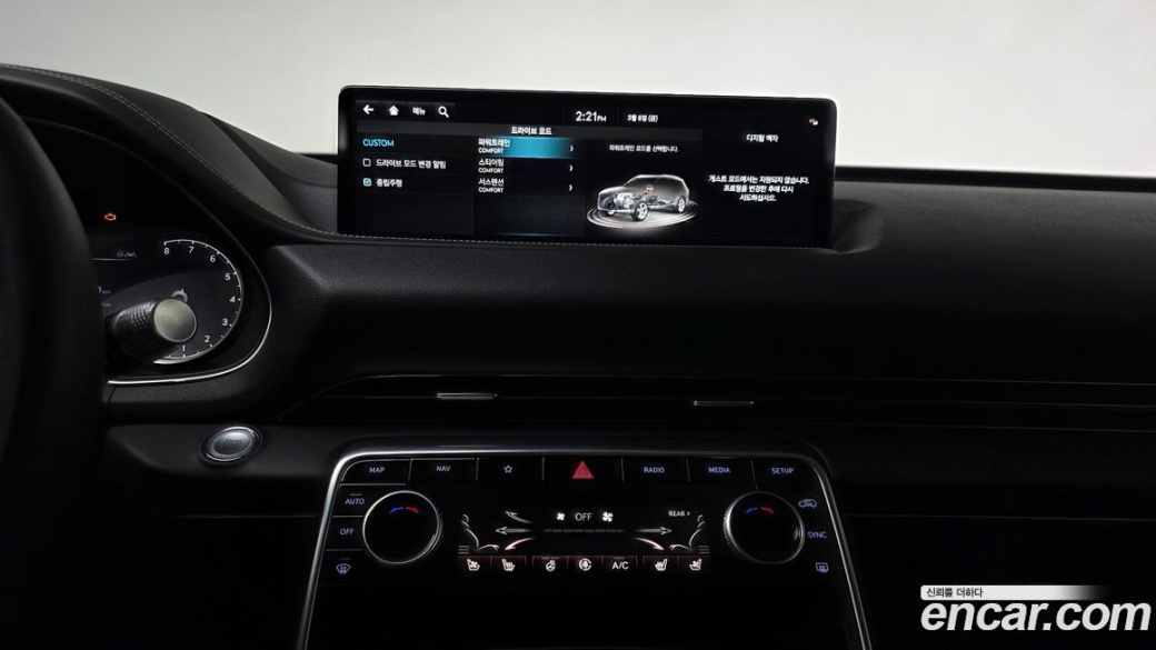 Genesis GV80 2.5T Gasoline 2WD, 2022
