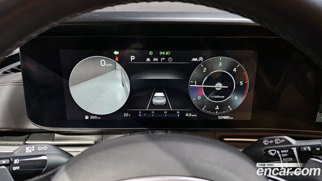 Kia Carnival 7-Seater Signature, 2023