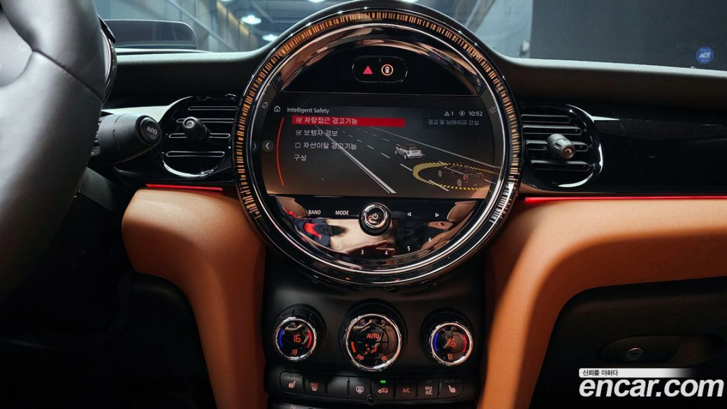 Mini Cooper Convertible Classic, 2024