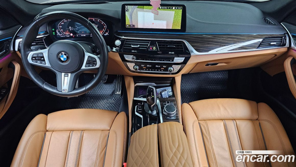 BMW 5-Series 520i M Sport, 2022