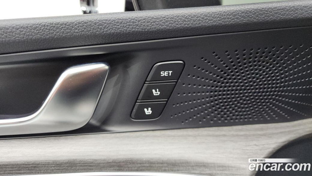 Kia K5 2.0, 2024