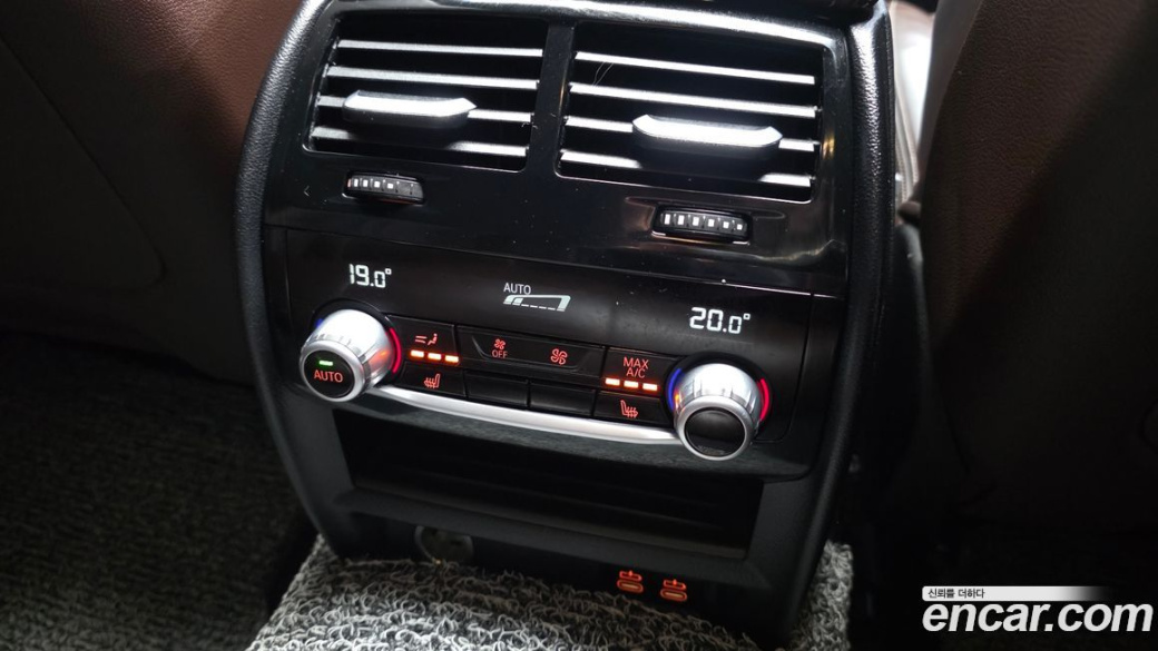 BMW 5-Series 530i xDrive M Sport Package, 2023