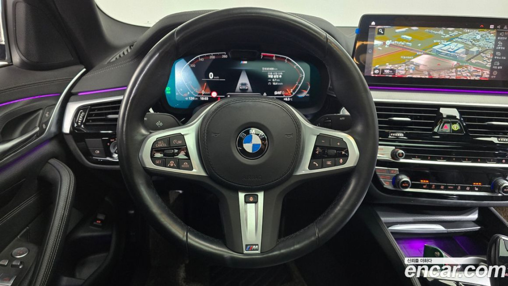 BMW 5-Series 520i M Sport, 2023