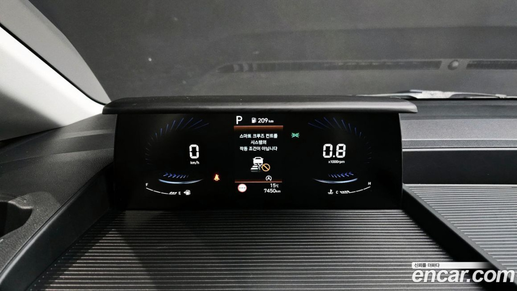 Hyundai Staria 4WD Tourer 9-Seater, 2023