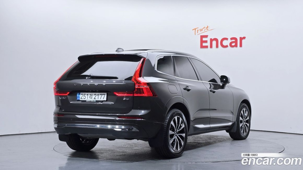 Volvo XC60 B5 Ultimate Bright, 2023