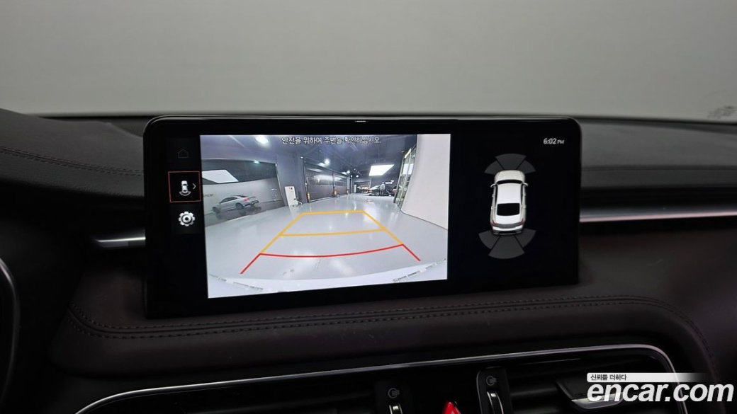 Genesis G70 Gasoline 2.0T 2WD, 2023