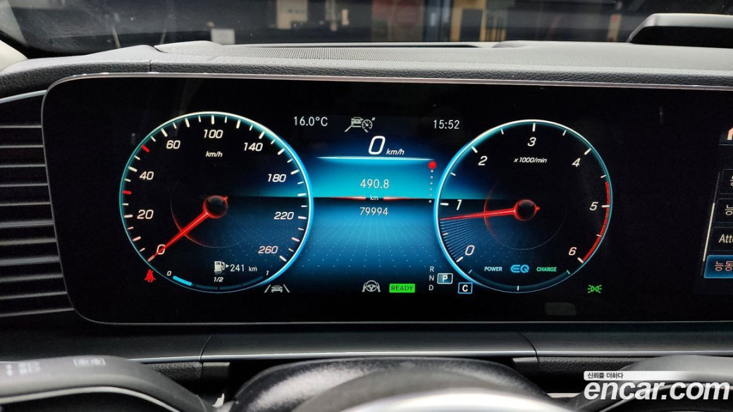 Mercedes-Benz GLE-Class GLE300d 4MATIC, 2022