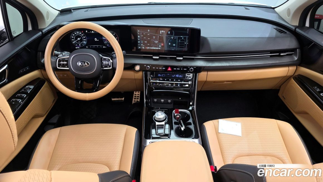Kia Carnival 9-Seater Signature, 2021
