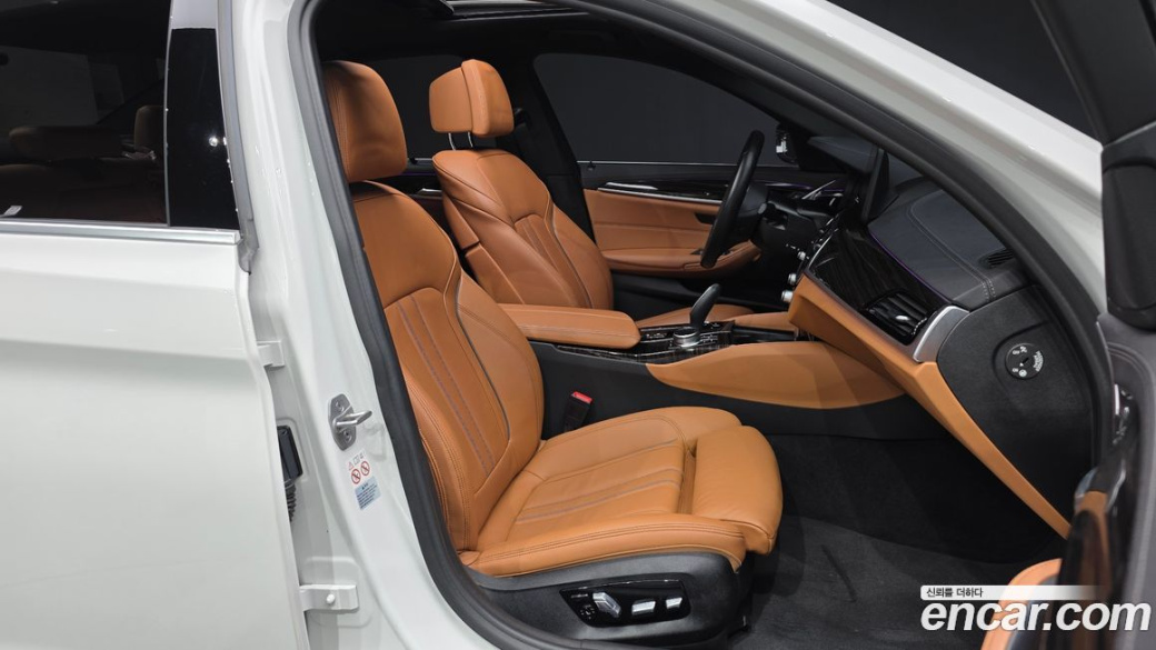 BMW 5-Series 520i M Sport, 2022