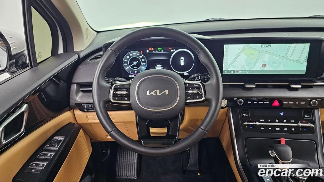 Kia Carnival 9-Seater Prestige, 2023