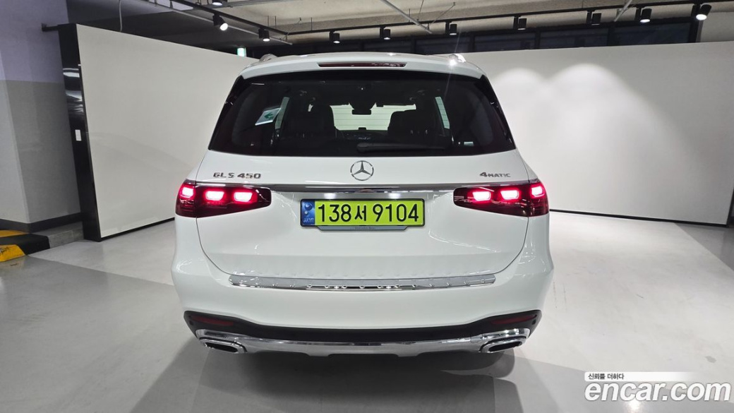 Mercedes-Benz GLS-Class GLS450 4MATIC, 2025