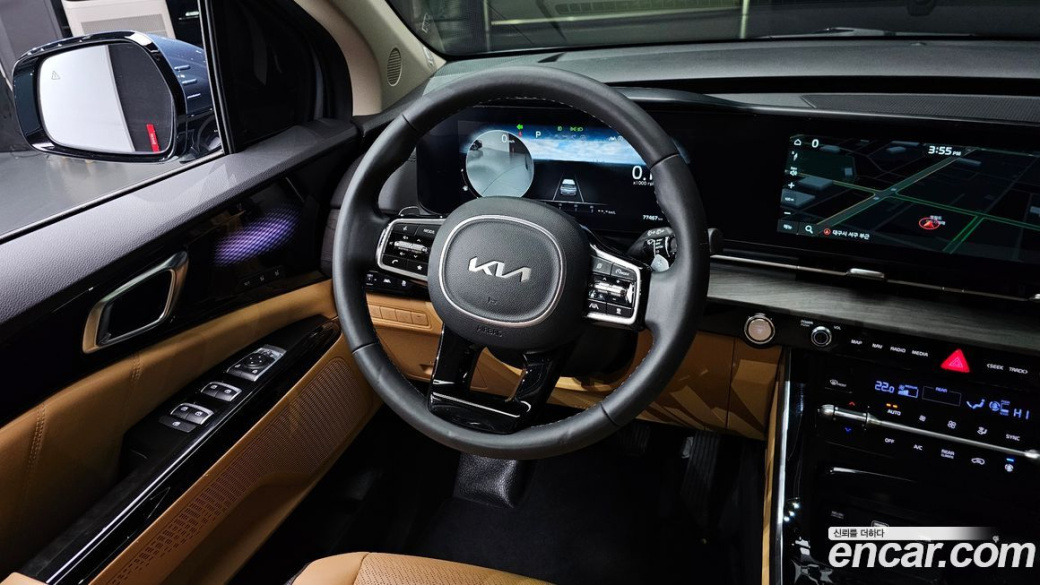 Kia Carnival 9-Seater Signature, 2023