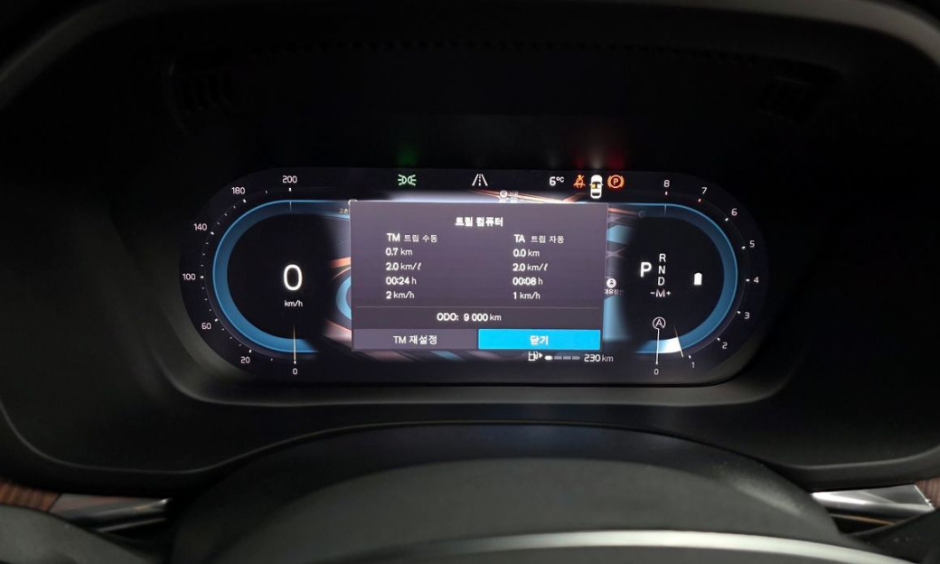 Volvo XC60 B5 Ultra Bright, 2025