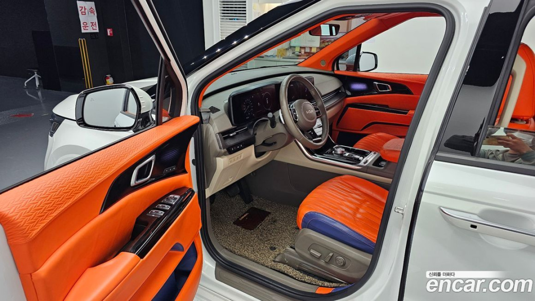 Kia Carnival 9-Seater Hi-Limousine(Special Vehicle), 2023