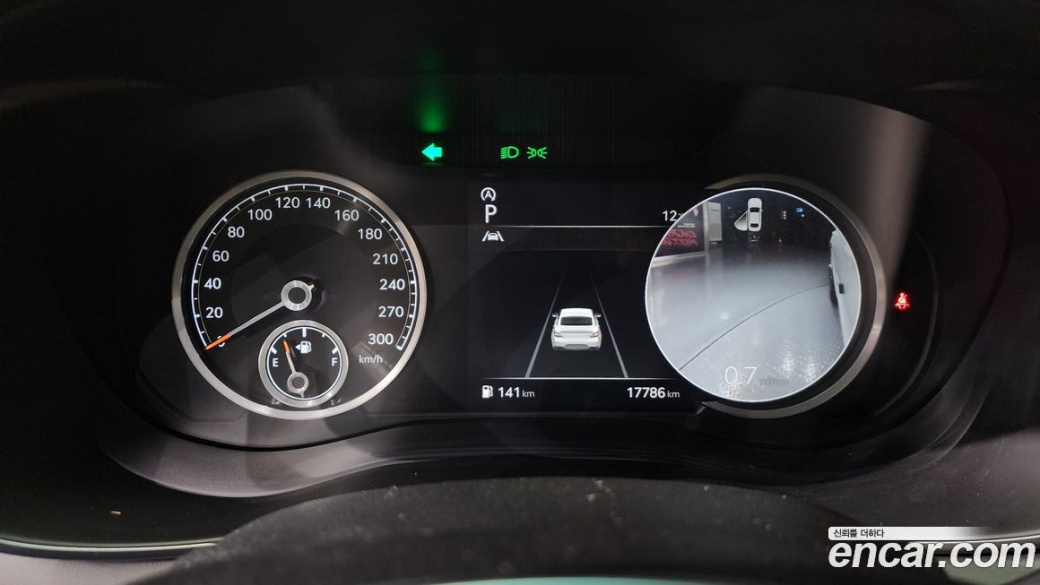 Genesis G70 Gasoline 2.0T 2WD, 2022