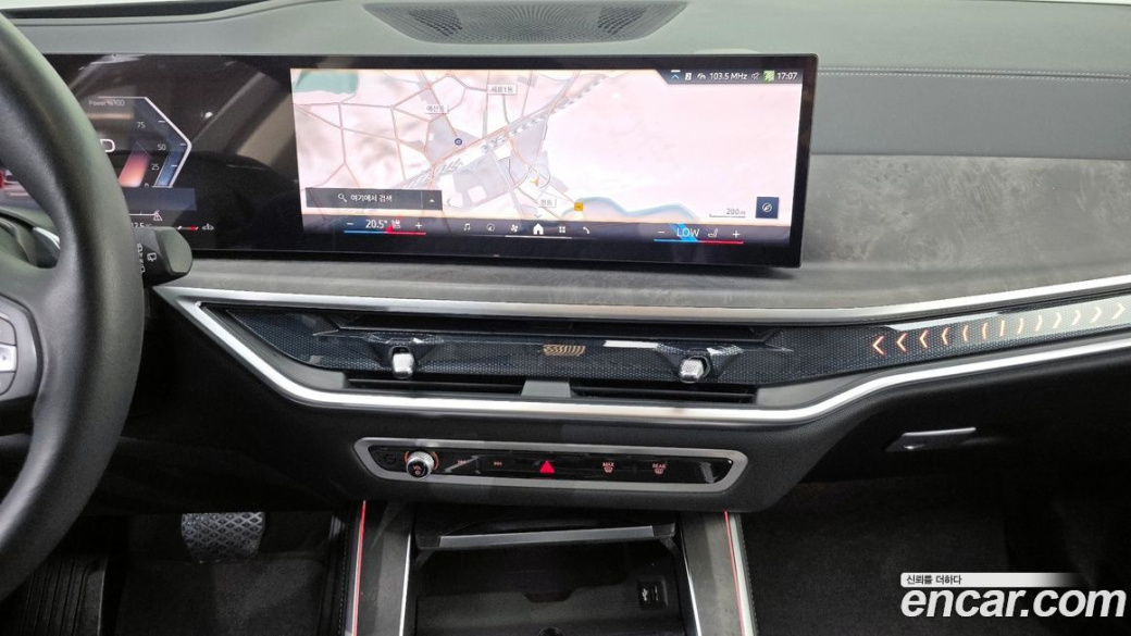 BMW X5 xDrive 40i xLine, 2025