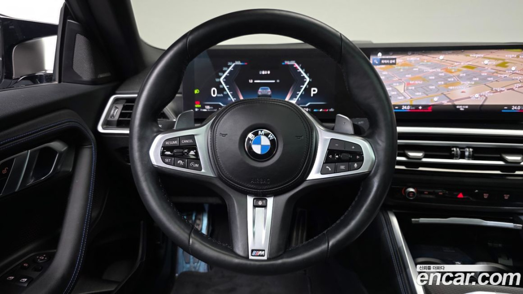 BMW 2-Series M240i xDrive Coupe, 2023
