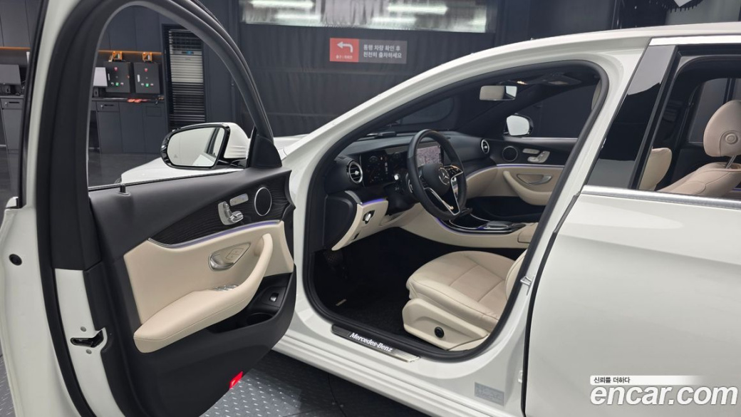 Mercedes-Benz E-Class E250 Avantgarde, 2022