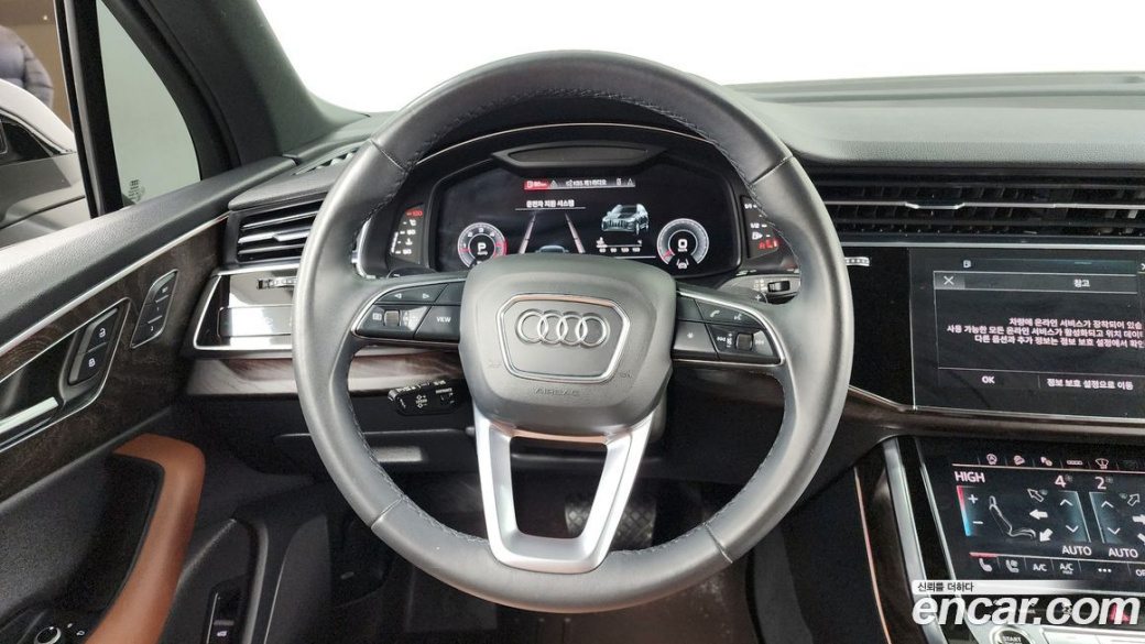 Audi Q7 45 TDI Quattro Premium, 2022