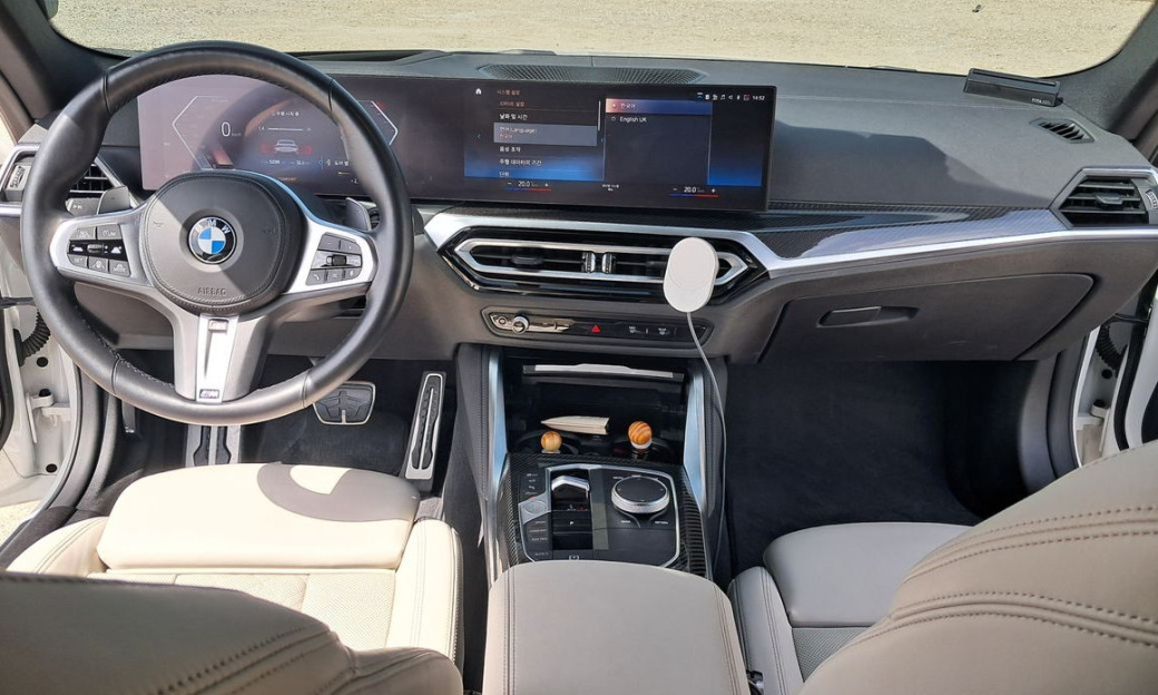 BMW 4-Series M440i xDrive Online Exclusive Coupe, 2024