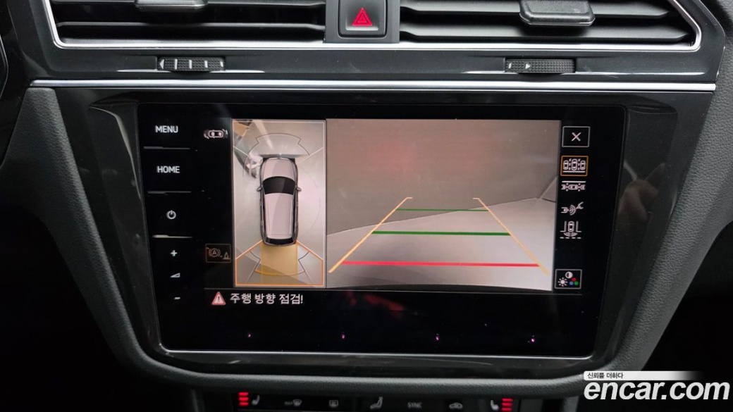 Volkswagen Tiguan 2.0 TDI Prestige, 2023