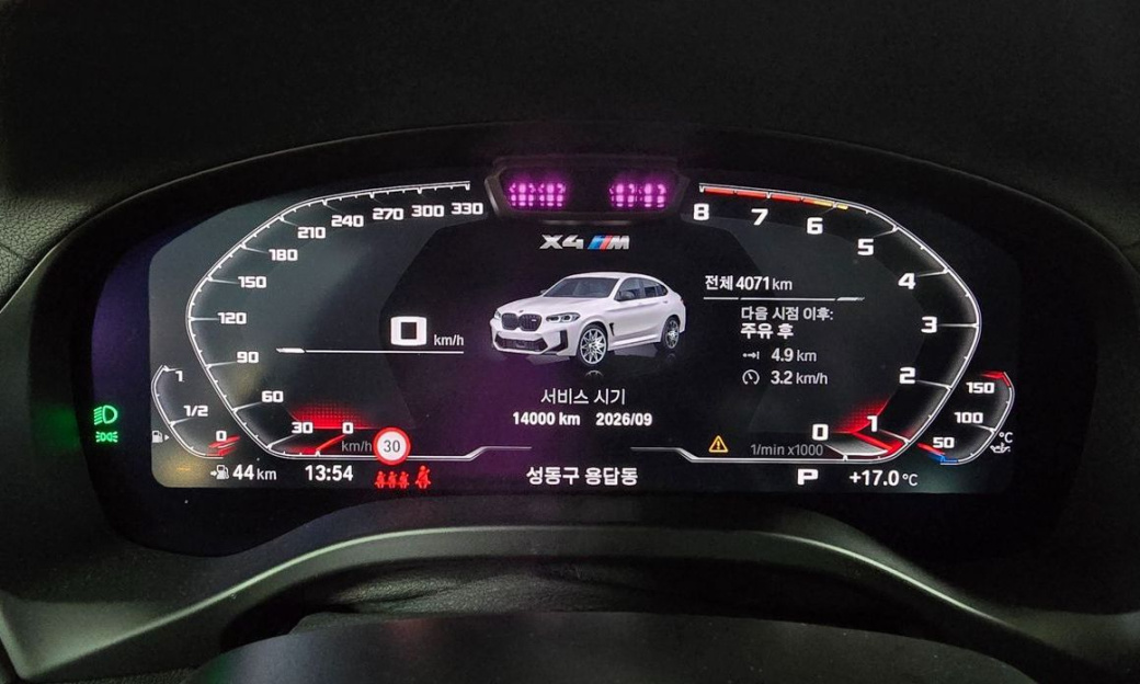 BMW X4M 3.0 Competition, 2025