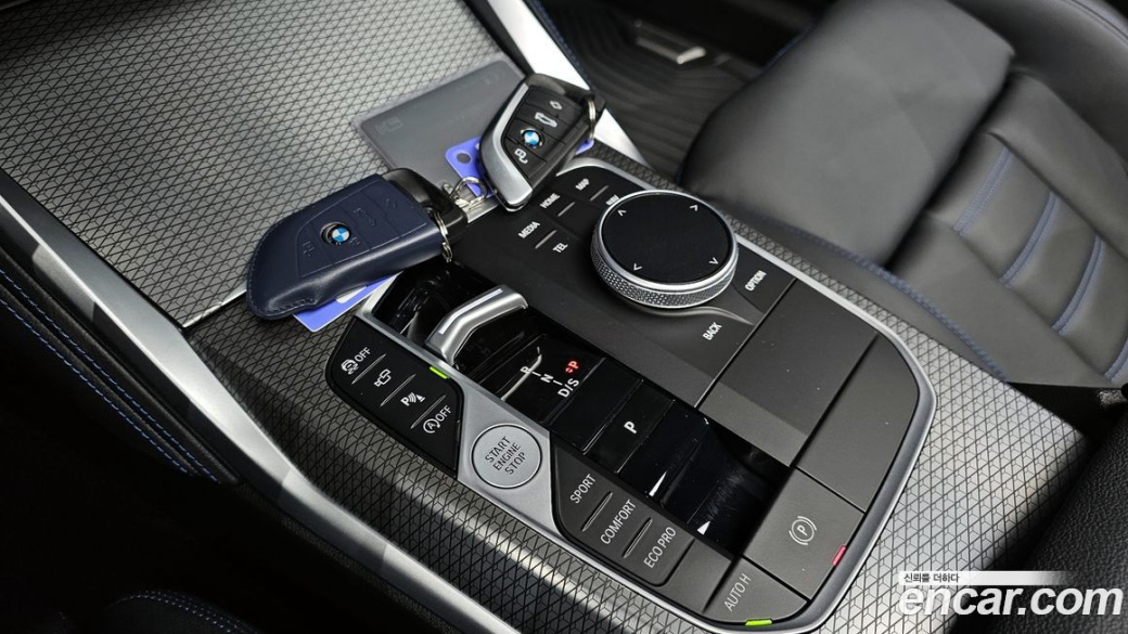 BMW 2-Series M240i xDrive Online Exclusive Coupe, 2023
