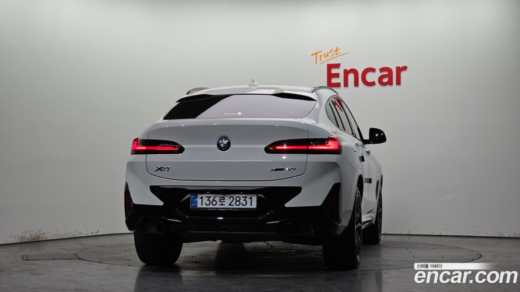 BMW X4 xDrive20i M Sport Pro Special Edition, 2025