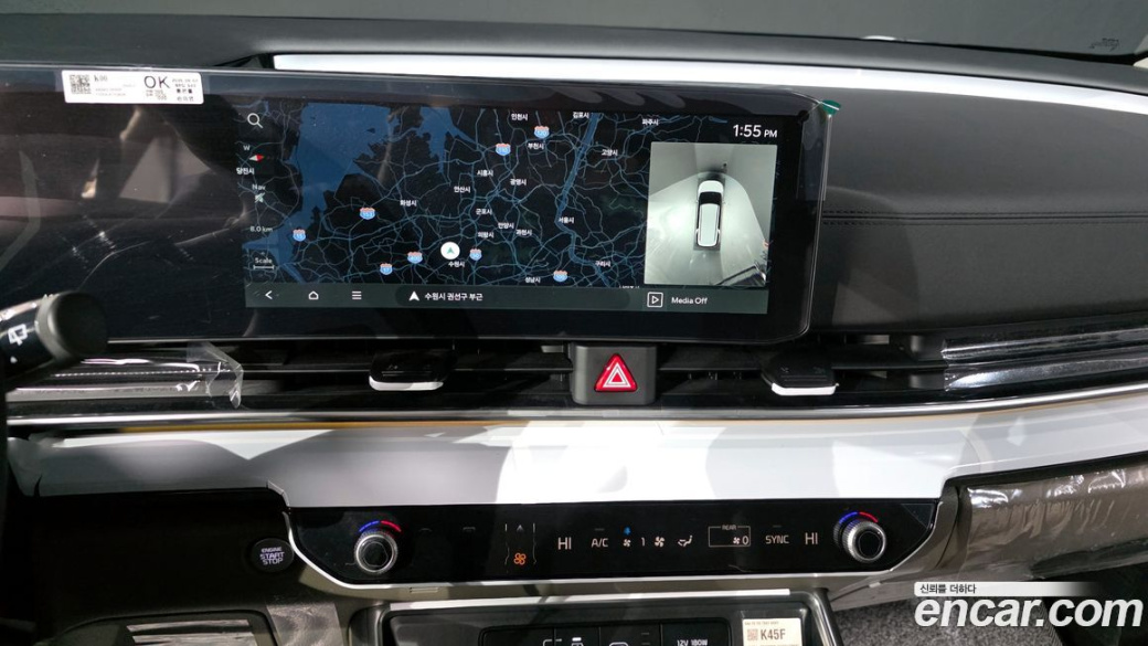 Kia Carnival 9-Seater Gravity, 2025