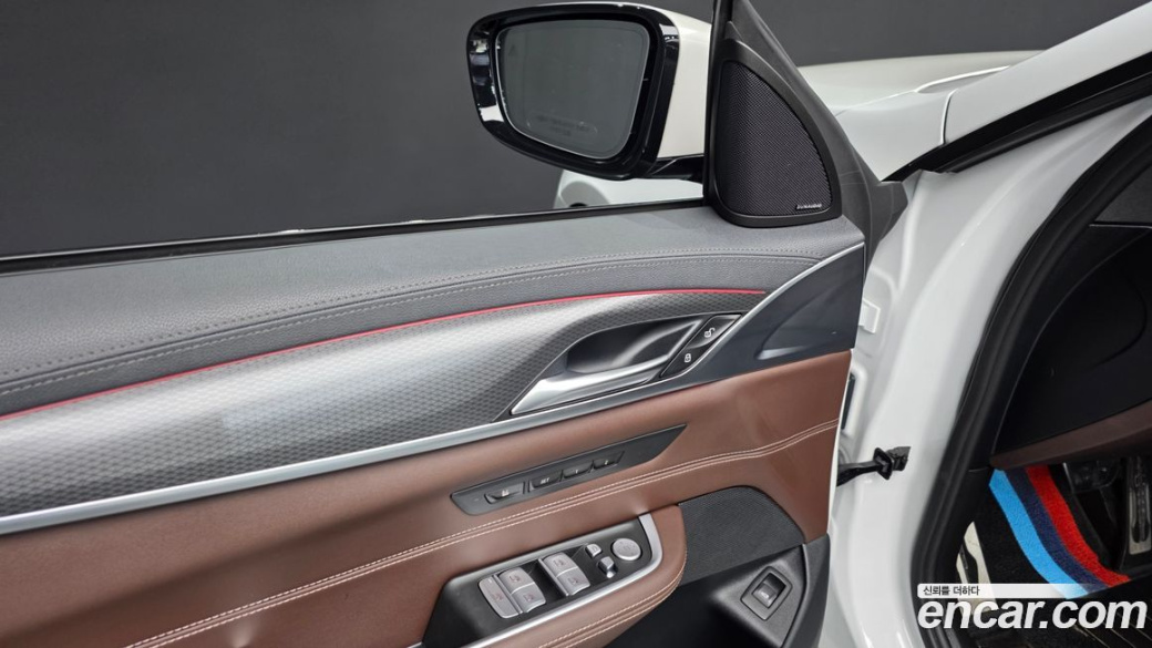 BMW Gran Turismo 620d xDrive M Sport, 2023