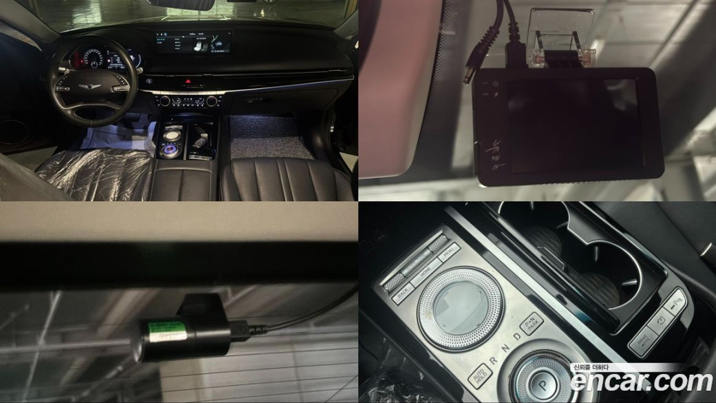 Genesis G80 Gasoline 2.5 Turbo 2WD, 2022
