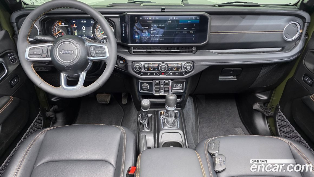 Jeep Wrangler 2.0 Sahara Power Top 4Door, 2024