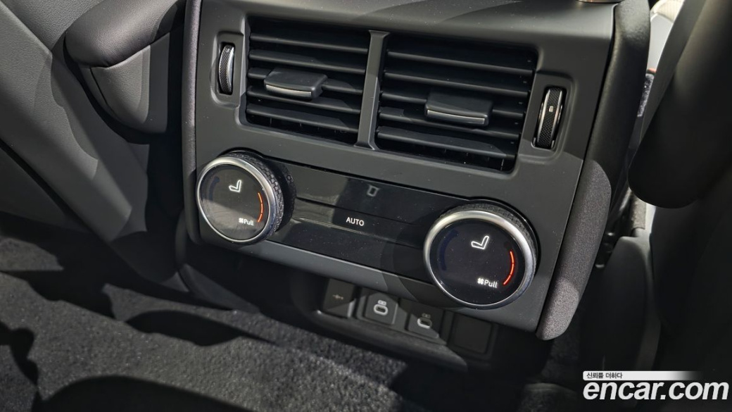 Land Rover Discovery D300 Dynamic HSE, 2024