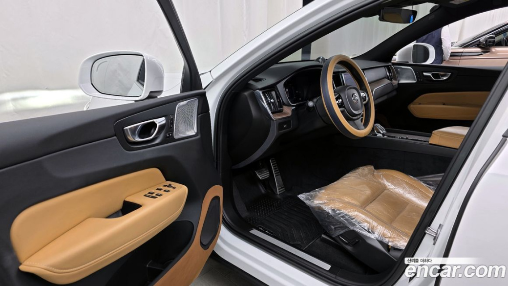 Volvo XC60 B6 Ultimate Bright, 2023