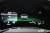 Audi Q5 40 TDI Quattro S Line, 2025