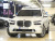 BMW X7 xDrive 40i Design Pure Excellence 6-Seater, 2024