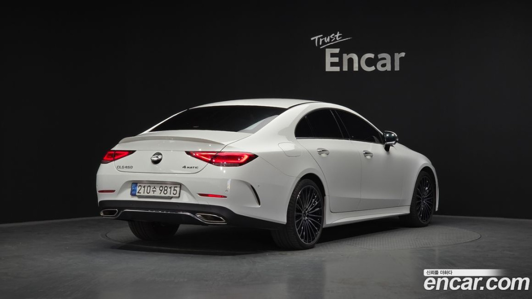 Mercedes-Benz CLS-Class CLS450 4MATIC, 2023