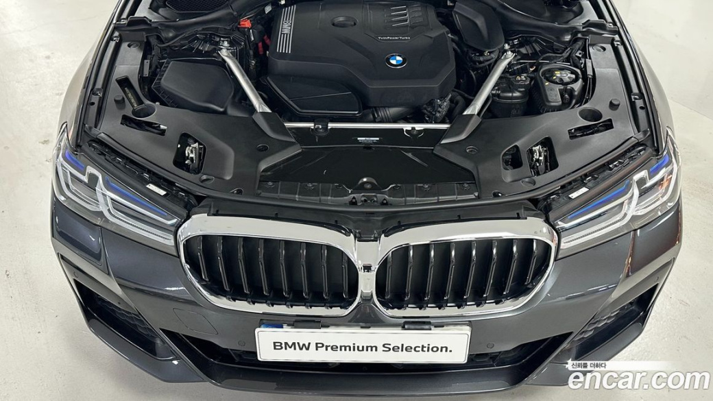 BMW 5-Series 530i M Sport Package, 2023