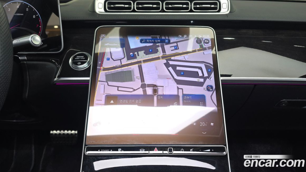 Mercedes-Benz S-Class S500 4MATIC, 2024