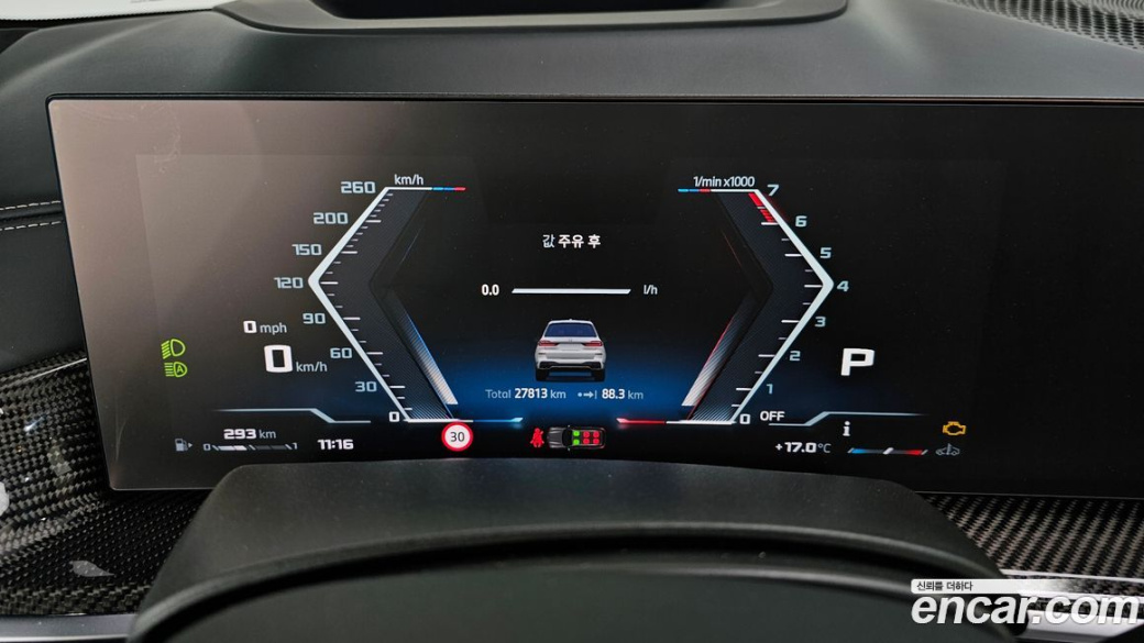 BMW X7 M60i xDrive M sport 6STR, 2024