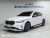 BMW 5-Series 520i, 2025